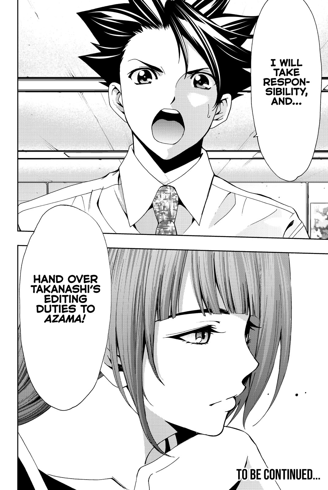 Hitman (Kouji Seo) Chapter 48 19